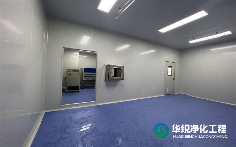 潔凈室工程